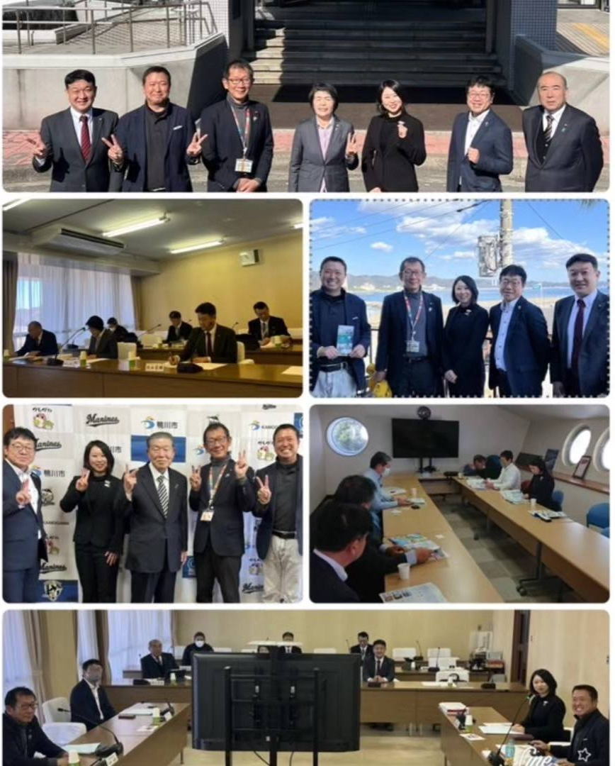 鴨川市常任委員会